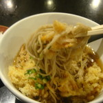 鐘庵 - 