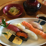 Yagura Zushi - 