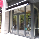 ラ・ボンヌターブル - 外観