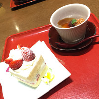 三田ばさら 本店 - 