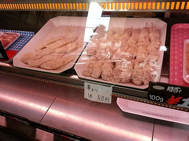 辻万精肉店 ツジマンセイニクテン 敦賀 その他 食べログ 辻万精肉店 ツジマンセイニクテン 敦賀 その他 食べログ