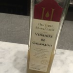 オルグイユ - 2016.06