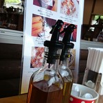 カームヒル - にんにくオイル＆とうがらしオイル