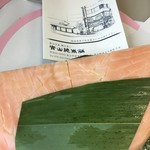青山総本舗 - 青山総本舗の
            ます寿司