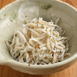 Chirimen grated