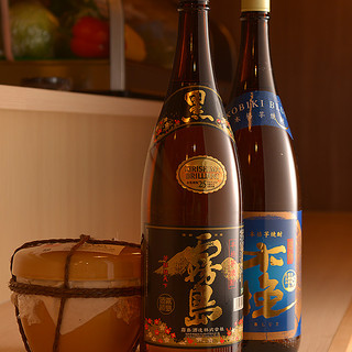 やひろ丸 錦港_2