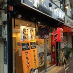 麺屋　黒琥 - 201606 黒琥 外観