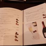 ラ・メゾン・デュ・ショコラ  - 