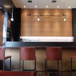 ラ・メゾン・デュ・ショコラ  - 