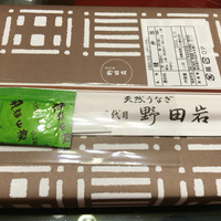 野田岩 日本橋高島屋特別食堂 - 