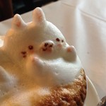 Cafe&Bar Ce jour-la - 