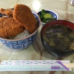 Resutoran Taihou - かつ丼（750円）