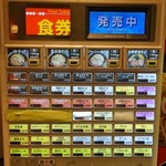 油そば専門店ぶらぶら - 