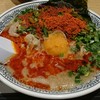丸源ラーメン 市原五井店