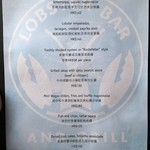 Lobstar Bar and Grill - 