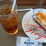 Klimt - アンズのケーキ