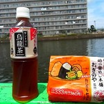 ローソン - サントリーウーロン茶¥失念
      おぎのやおにぎり¥失念