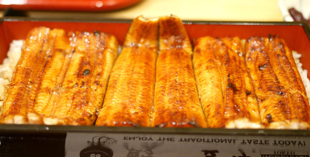 Unagi Nobori Tei Ginza Ten photo 5