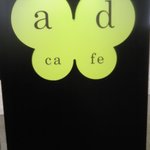 Ad Cafe - お店のロゴ♪