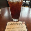 ナガハマコーヒー 秋田駅前店