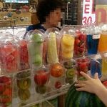 プサンスップルカルビ - 