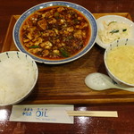 中国菜 オイル - 