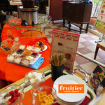 フリュティエ - 