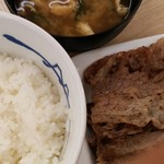 松屋 - 牛焼肉定食