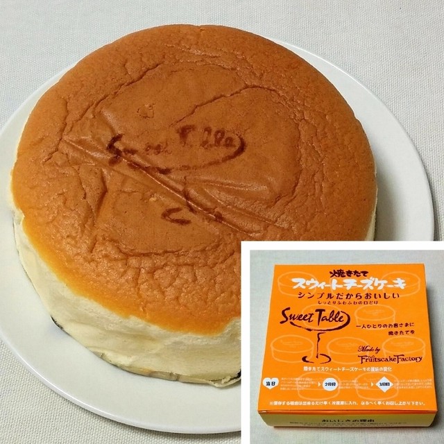 スウィートテーブル 札幌エスタ店 札幌 ｊｒ ケーキ 食べログ