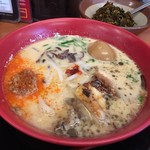 ラーメンまこと屋 - 全部のせ牛醤ラーメン(990円)