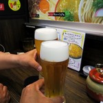 極楽うどん Ah-麺 - 