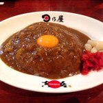 日乃屋カレー - 