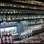 R restaurant & bar - 