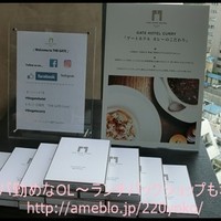 R restaurant & bar - 