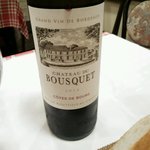 ル・マルカッサン - シャトー デュ ブスケ・平成２８年６月９日　 