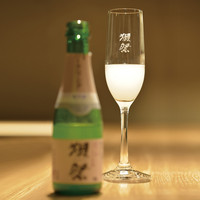 獺祭 発泡にごり酒 スパークリング（山口）