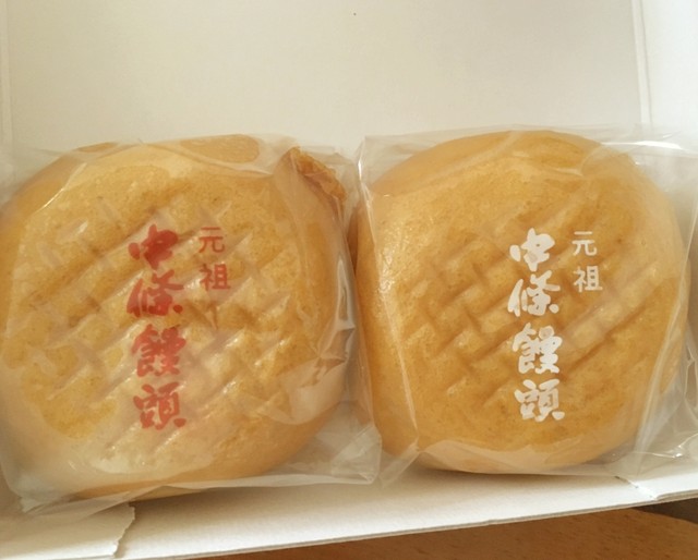 『コクある餡が美味しい、かみのやま名物のお饅頭☆』by nemocco : 中條屋 - かみのやま温泉/和菓子 [食べログ]