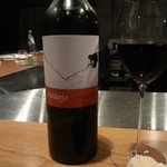 ゴロシタ. - 赤ワイン