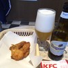 ケンタッキーフライドチキン 高田馬場店
