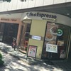 カフェ ディ エスプレッソ 珈琲館 三井ガーデンホテル広島店