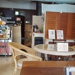 レインボーバードランデヴー - 