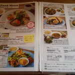 レインボーバードランデヴー - 