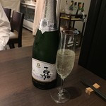 SAKEビストロNa-Na - 