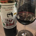 SAKEビストロNa-Na - 