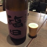 SAKEビストロNa-Na - 