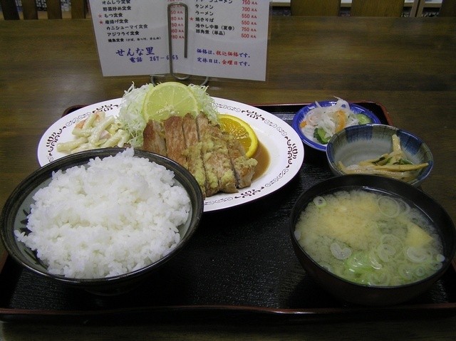 せんな里 大洗 定食 食堂 食べログ せんな里 大洗 定食 食堂 食べログ