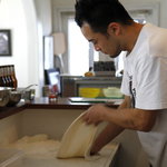 緑のイスキア - 