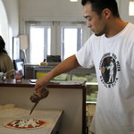 緑のイスキア - 