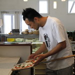 緑のイスキア - 