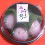 花菓蔵 - しょうぶ餅３個入り￥３９０（税別）